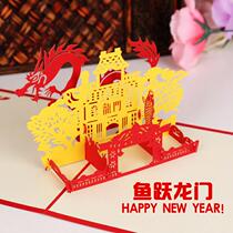 2021 Year of the Ox 3D creative three-dimensional greeting card paper carving Business custom blessing New Year Small card Dragon Boat Dragon Boat Greeting Card