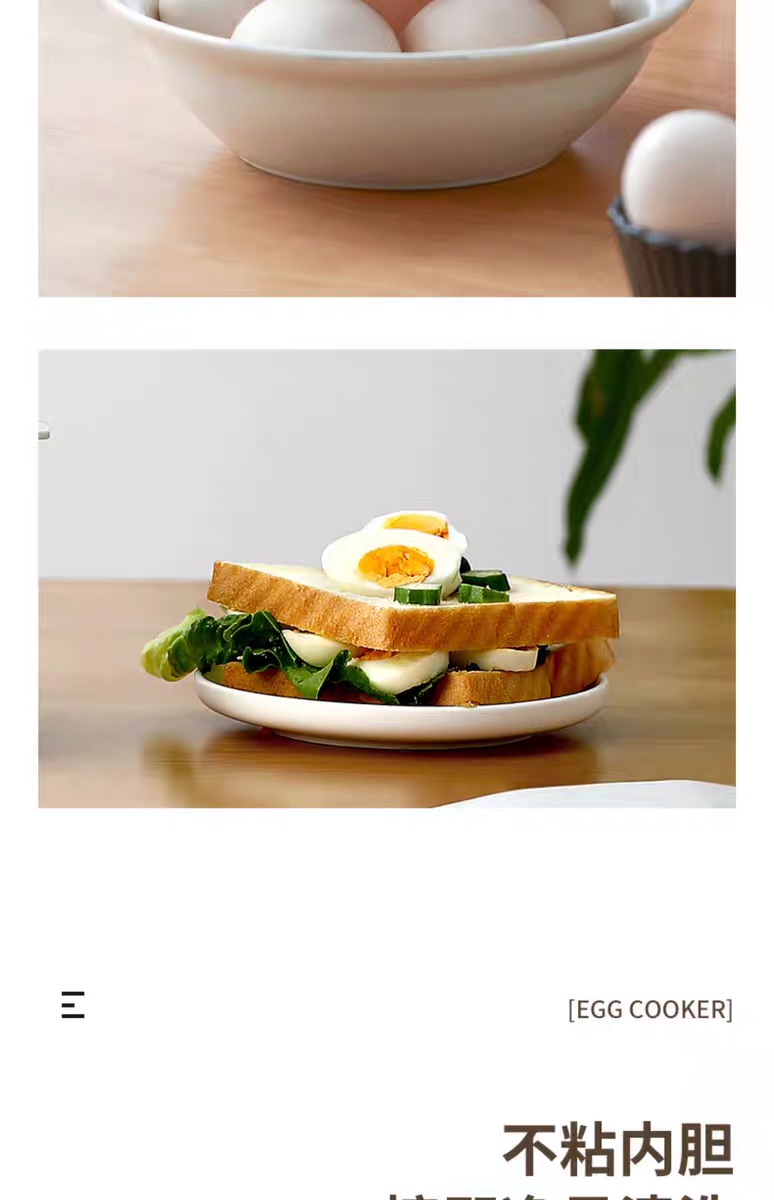 O1CN011obEbq2DNU2jmesZg_!!350788597.png