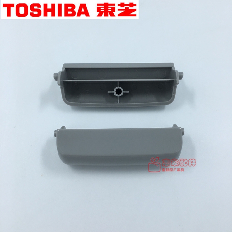 Toshiba electric cooker accessories switch button open cover RC-N10MF RC-N10MF N10PN N10PM N10PNS 