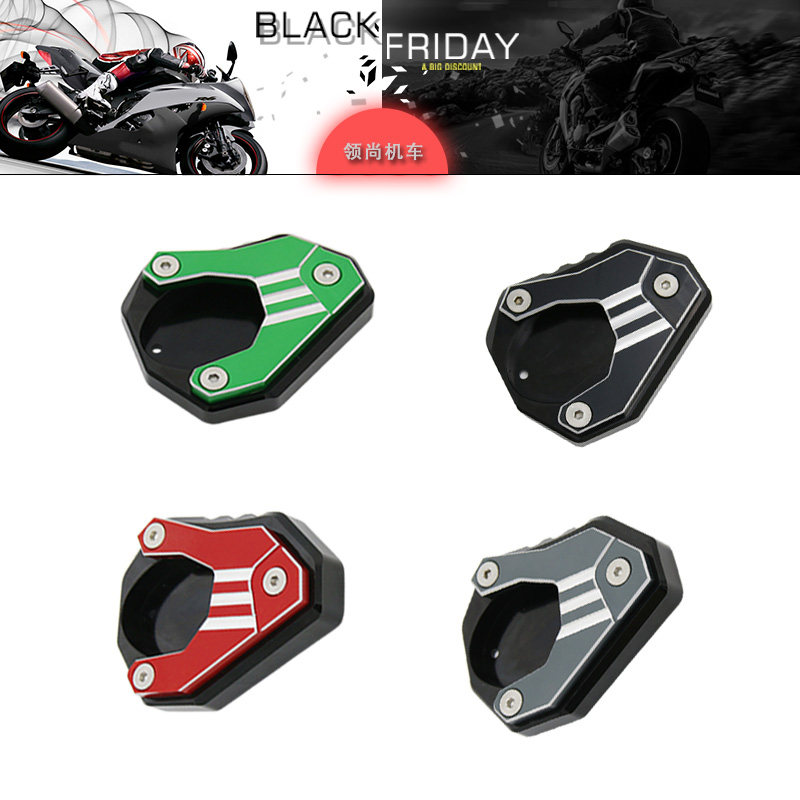 Applicable Kawasaki ninja Z400 Versys650 13-20 modified footbed brace footrest to increase the base accessories