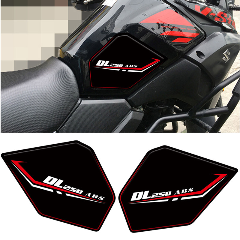 Applicable Suzuki DL250 ABS modified tank sticker anti-slip side post thermal insulation patch Suzuki locomotive sticker