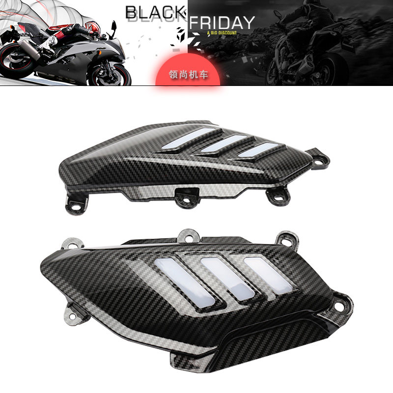 Apply YAMAHA Mountain leaf NMAX 155-16-19 years retrofit new side Decoration cover Carbon fiber cover