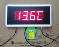 K-type thermocouple temperature display YMBGA-1 high temperature digital display thermometer large screen
