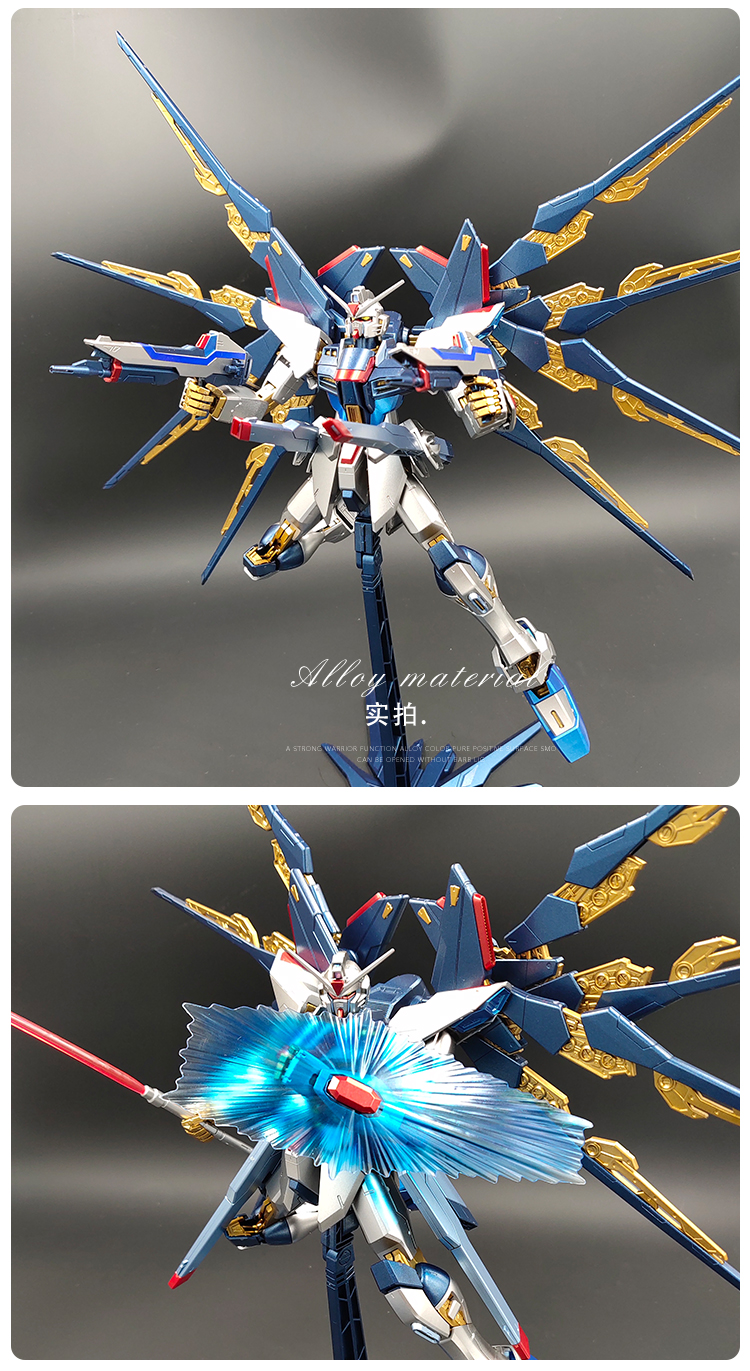 MG Mạ - Mô hình Gundam Assai Strike miễn phí Assault Strike được lắp ráp với Mô hình chất lượng khung - Gundam / Mech Model / Robot / Transformers mô hình gundam trung quốc