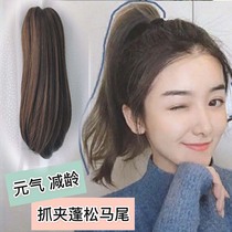 Net red high ponytail wig female grab clip straight hair long natural fluffy inner buckle micro roll wig ponytail braid