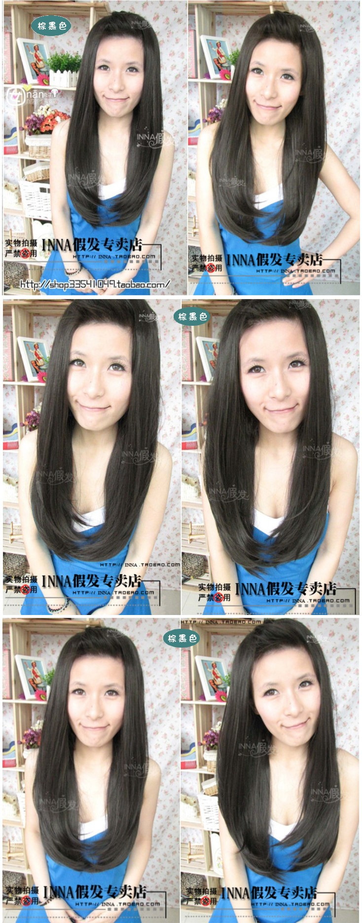 Perruque Long cheveux raides - Ref 2609470 Image 18