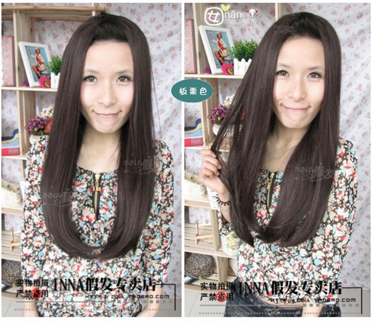 Perruque Long cheveux raides - Ref 2609470 Image 19