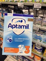 Italy Aptamil Aitami milk powder three-stage 3-stage 1200g box Shelf life in August 2022