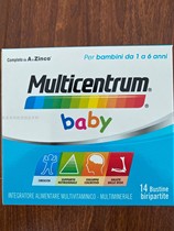 Italy Multicentrum Baby Multi-vitamin Mineral Powder