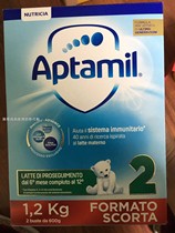 Italian Aitamil milk powder Aptamil two-stage 2-stage 1200g can be sent directly