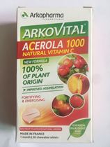 France Arkopharma Acerola1000 Vitamin VC Cherry Chewable Tablets 30 tablets