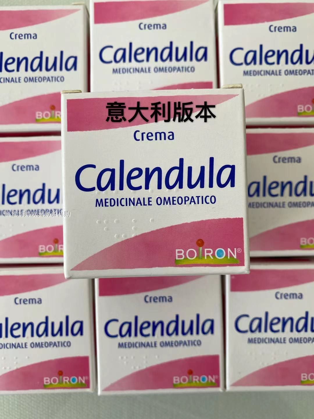 Spot Italian Boiron calendula baby cream apple face French calendula cream 20ML25 years