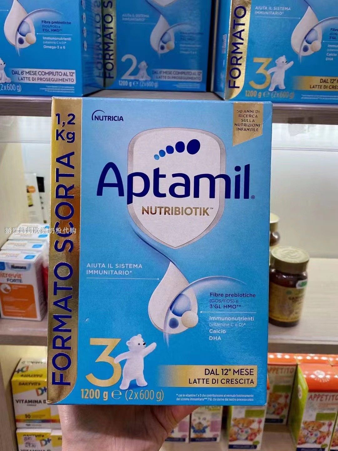 Aptamil 3 segments Italian Aptamil milk powder 3 segments 1200g spot can be directly mailed 23 years December shelf life