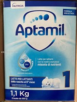 Italy Aptamil Aitami milk powder A section 1 section 1100G Jiangsu Zhejiang and Shanghai 2022 November Shelf life