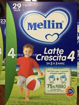 Spot Italian MELLIN Merrill milk powder growth four segments 4 segments 800 g Jiangsu Zhejiang and Shanghai 2