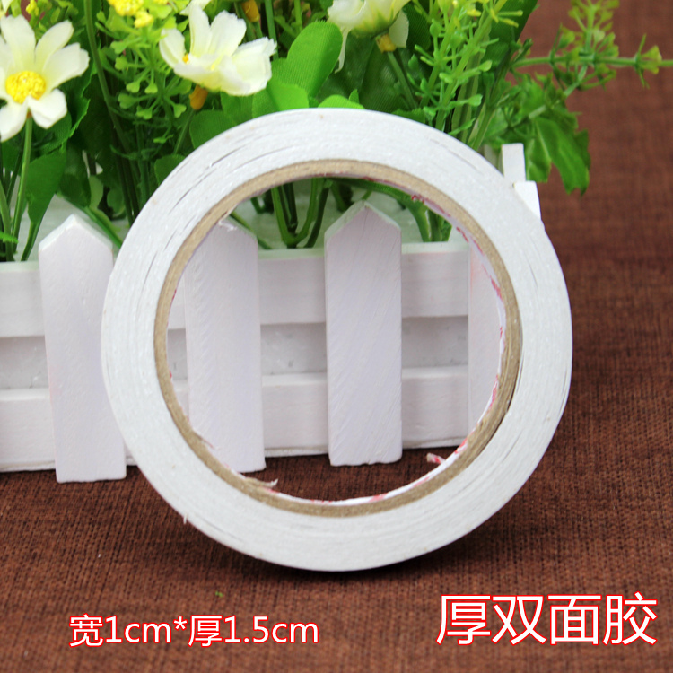 Double-sided adhesive tape with paper adhesive tape large double-sided adhesive with strong ultrathin bearable adhesive tape-Taobao
