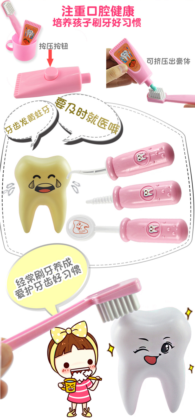 Bác sĩ trẻ em đồ chơi đặt ống nghe dụng cụ hộp thuốc trai gái cô gái nhỏ y tá chơi nhà bệnh viện đồ chơi nấu ăn cho bé