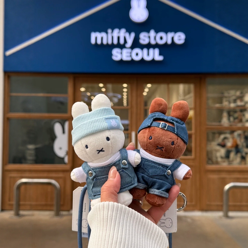 Korea Seoul Limited Edition Denim Miffy Rabbit Pendant Boris Cute Plush Toy Keychain Bag Pendant Merchandise Korea Seoul Limited Edition Denim Miffy Rabbit Pendant Boris Cute Plush Toy Keychain Bag Pendant Merchandise