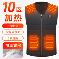 Áo giữ nhiệt nam sạc sưởi quần áo toàn thân điều khiển nhiệt độ thông minh áo sưởi điện sưởi ấm graphene kích thước lớn áo sưởi điện áo khoác điện sưởi ấm