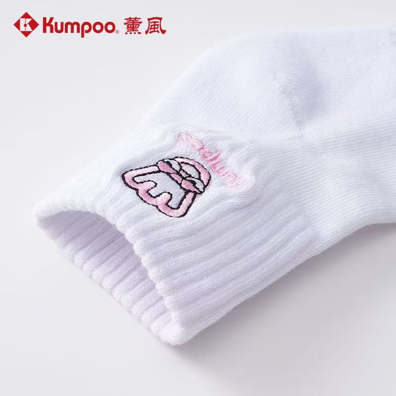 Xunfeng Badminton Socks, Thickened Towel Sports Socks, Wear-Resistant Mid-Tube Popular Cute Sports Socks 430W