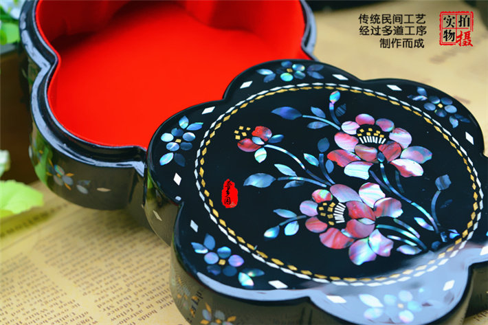 Boite à bijoux OTHER   - Ref 3106068 Image 7