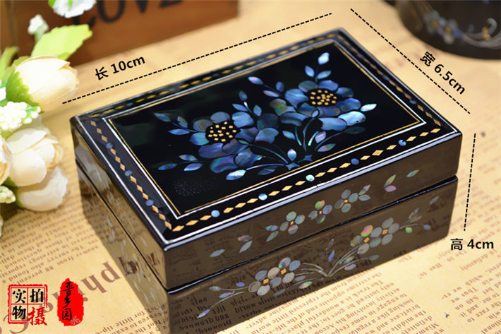 Boite à bijoux OTHER   - Ref 3106068 Image 68