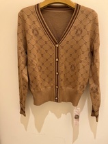 JESSIE counter 2023 spring knitted cardigan DMCAM417E1 tag 1599