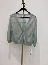 DUNNU Dunnu counter domestic spring and summer long-sleeved sweater DP27010169-1180