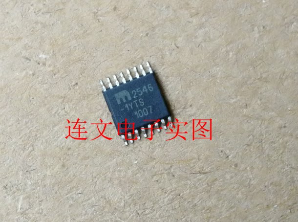 MIC2546-1YTS MIC2546-1YTS M2546-1YTS full range of power chips new original fit straight shot