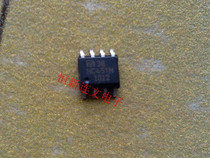 MIC38HC45YM MMIC38HC45YM full range of power supply chip brand new original can be taken
