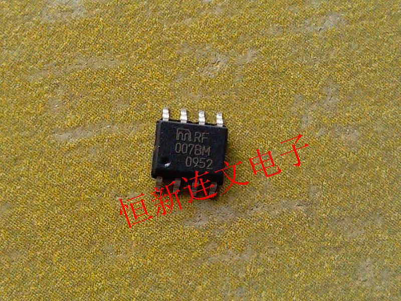 MICRF007BM MRF007BM Power Chip New imported original can be taken directly