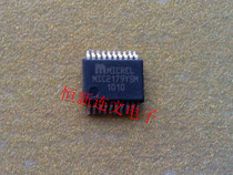MIC2179YSM full range of power management chip IC imported original can be taken directly