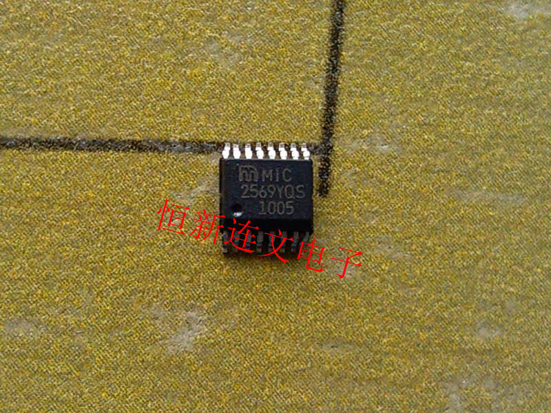MIC2569YQS MIC2569YQS MMIC2569YQS full range of power chips new original fit straight shot