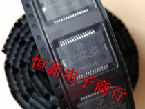 SC900504CDH1 71049SR Ford Focus Engine Computer Injector Driver Chip IC