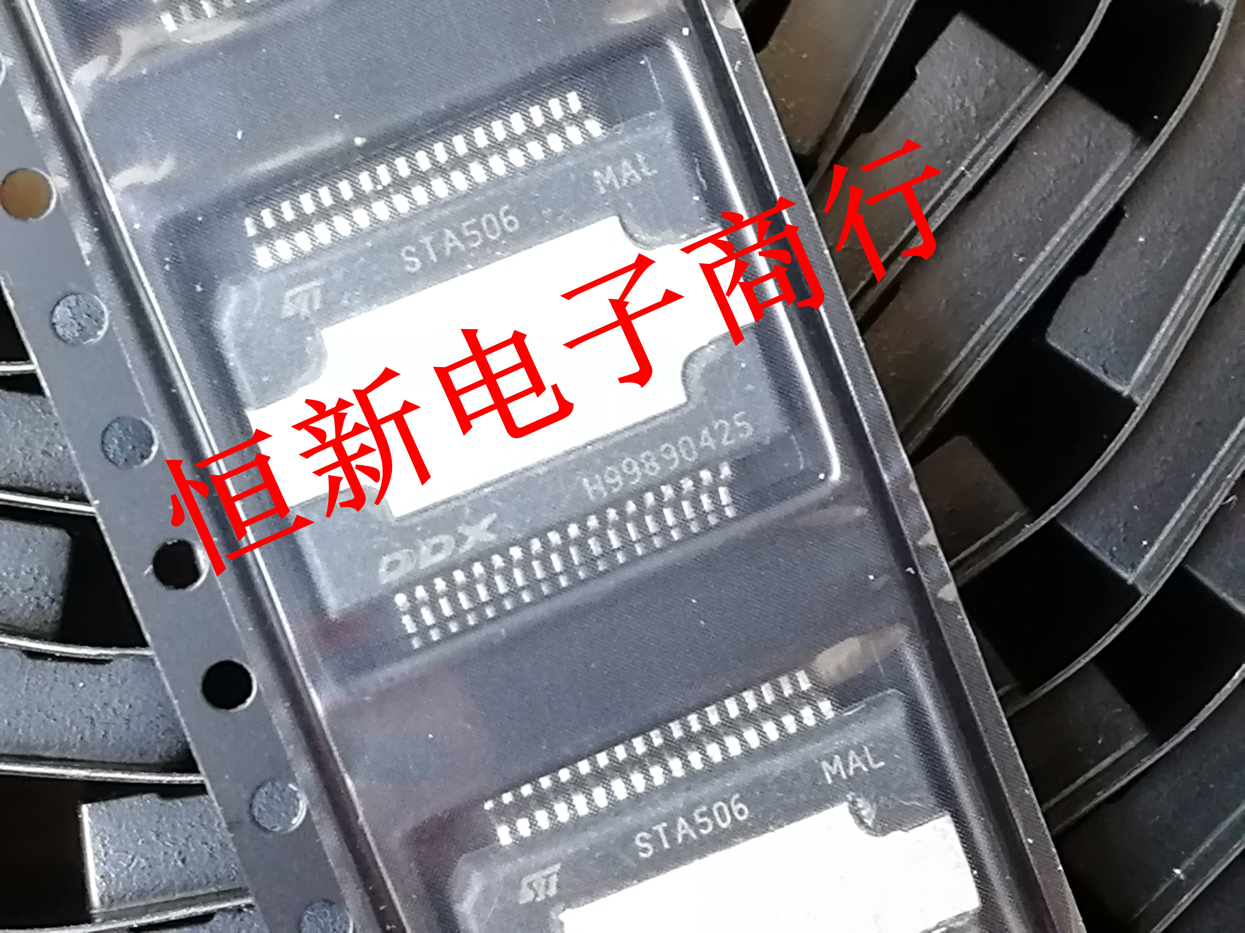 STA506 40V 4A four power half bridge audio amplifier imported original can be shot