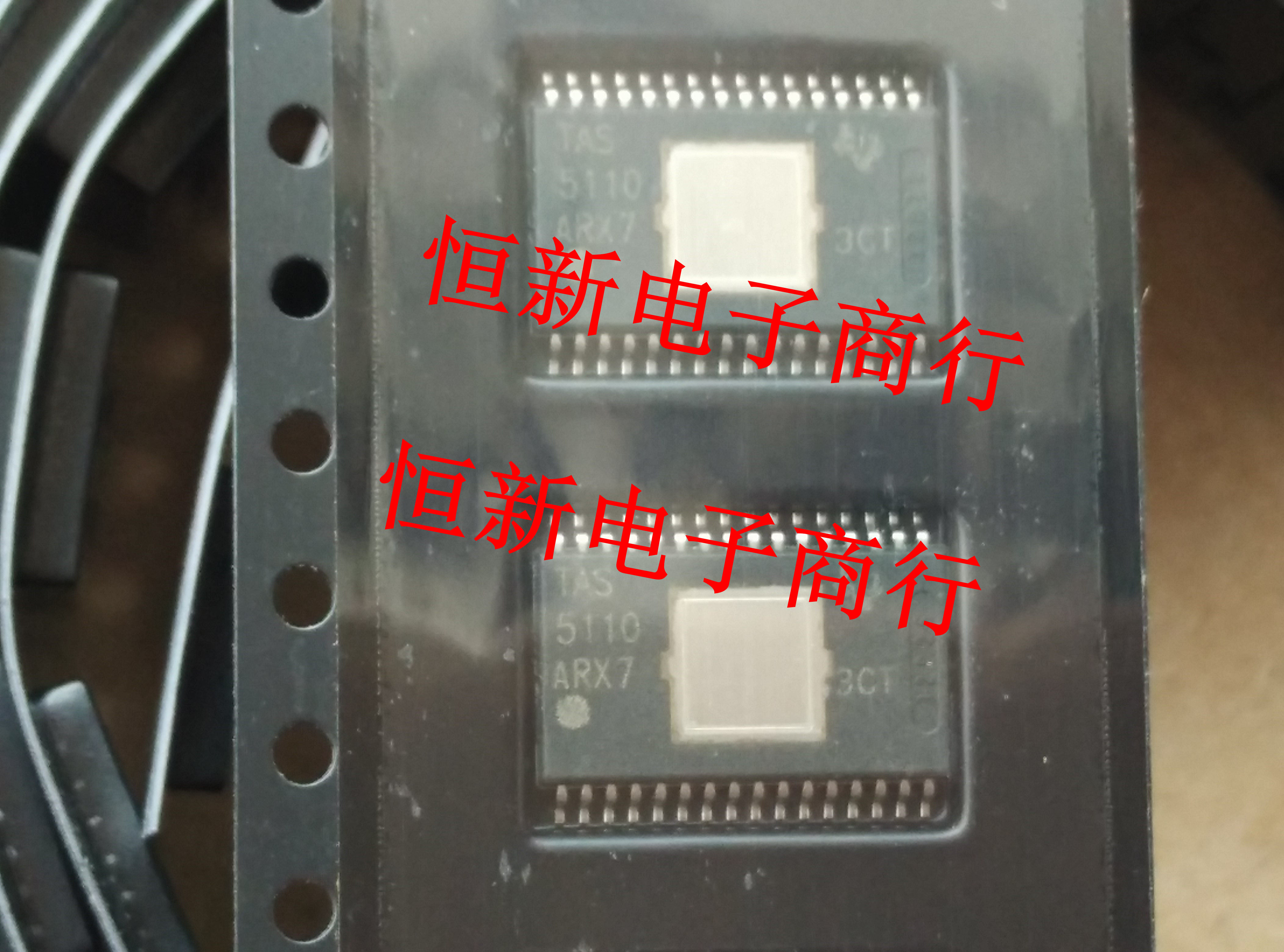 TAS5110DAD TAS5110 Stereo Digital Class D audio amplifier New original direct shooting