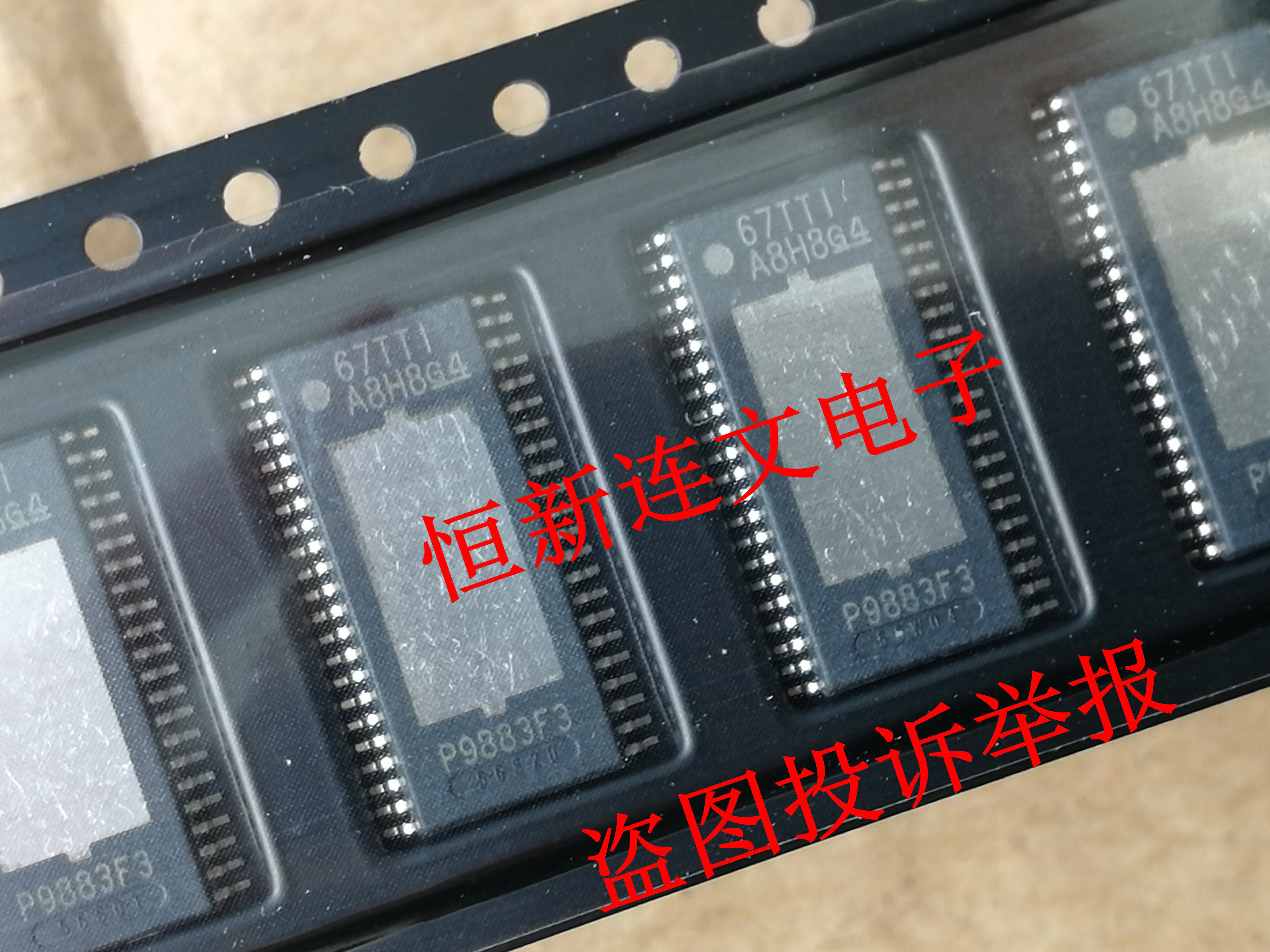 P9883F3 P9883F3 CXDP9883F3 TSSOP44 TSSOP44 power amplifier audio chip brand new original fit straight shot