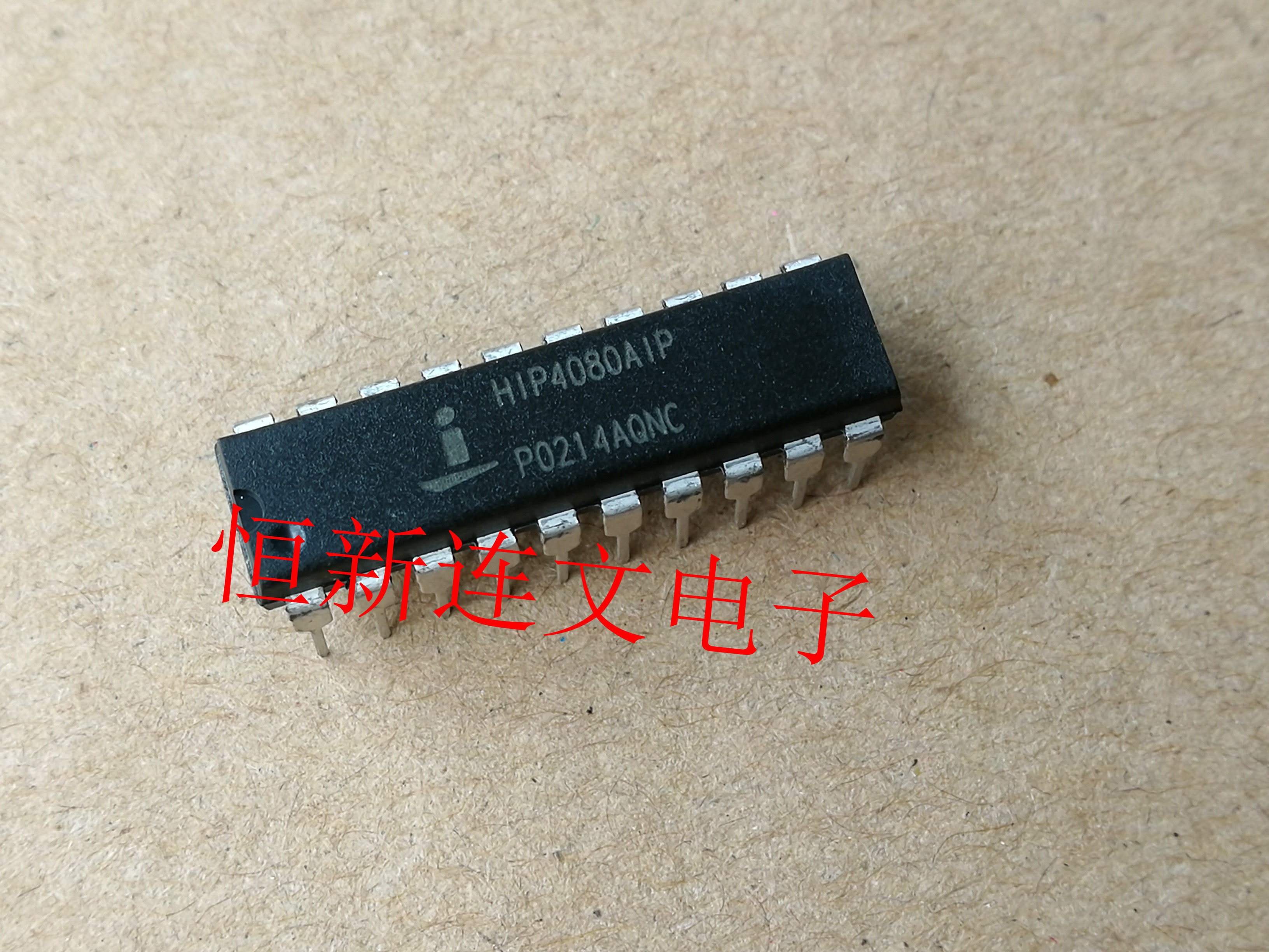 HIP4080AIP HIP4080AIP HIP4080AIPZ bridge driver DIP20 straight inserts brand new original fit straight