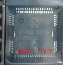 30458 diesel engine computer board main relay control drives brand new straight beat