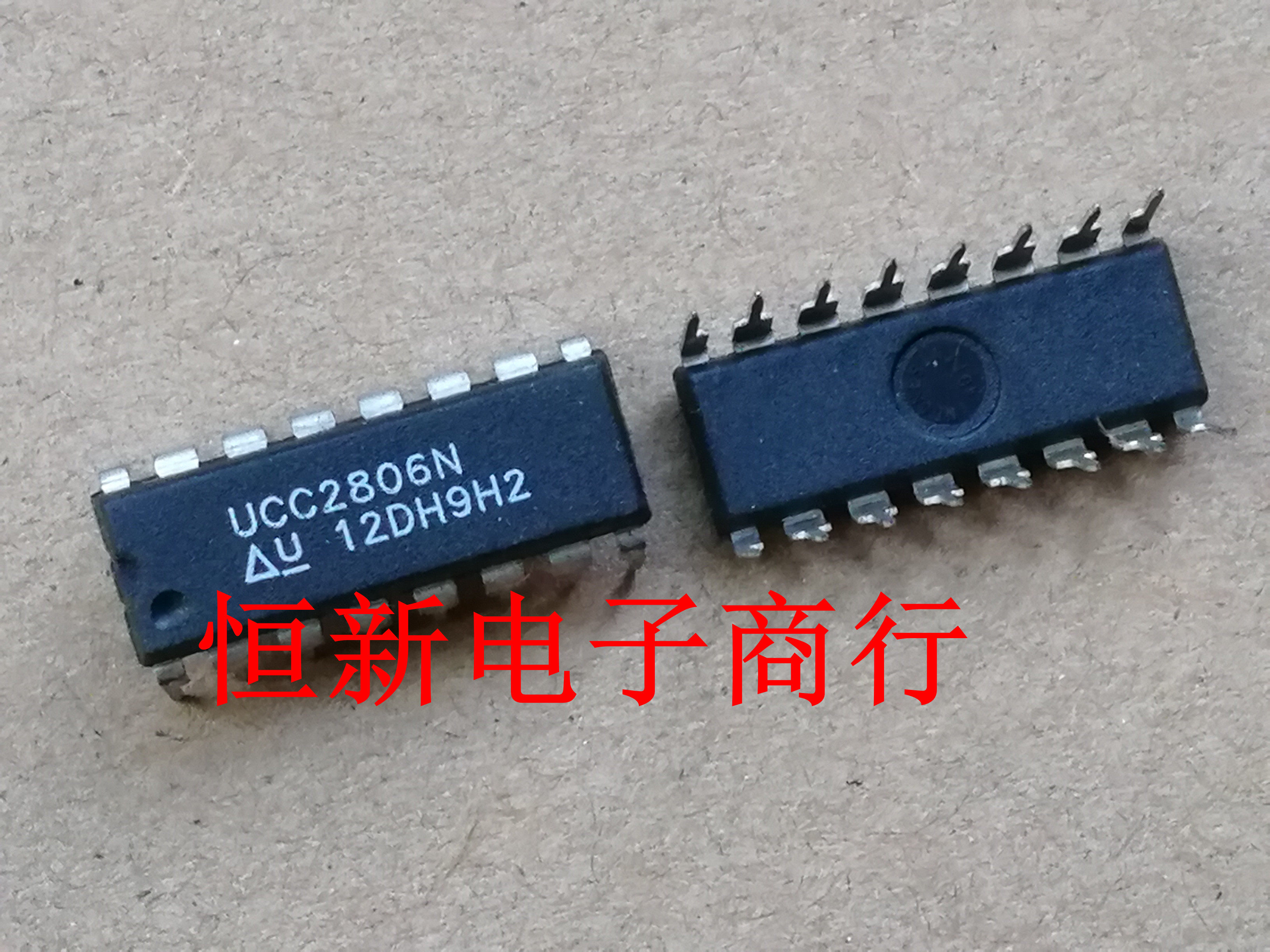 UCC2806N full series audio power amplifier chip power IC import original dress can be shot straight