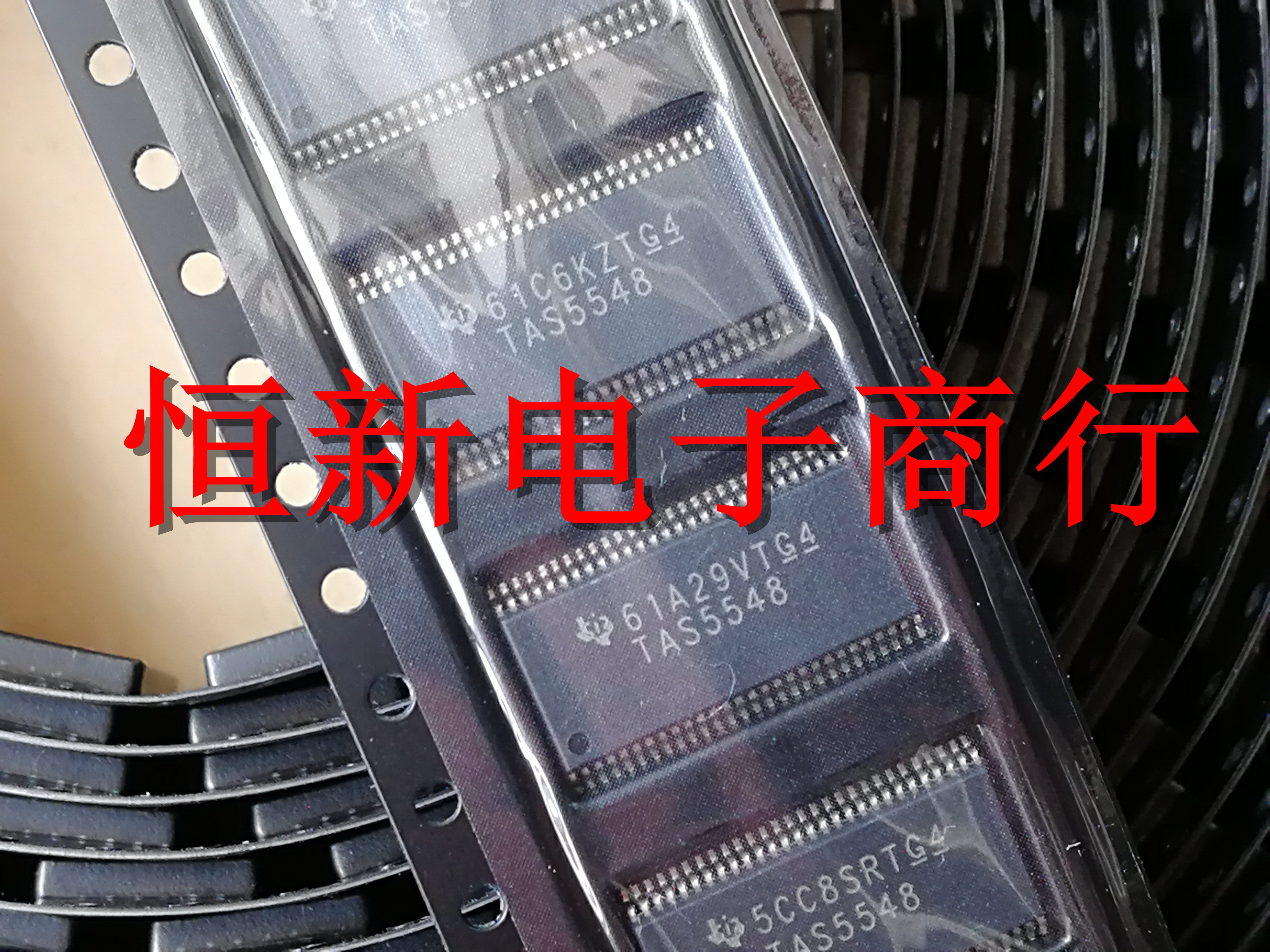 TAS5548 TAS5548 TAS5548DCAR D class audio power amplifier chip brand new original fit straight shot