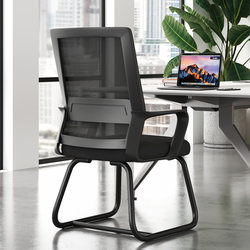 Computer chair, comfortable for long periods of sitting, office seat, dormitory college student study back chair, home comfortable desk stool