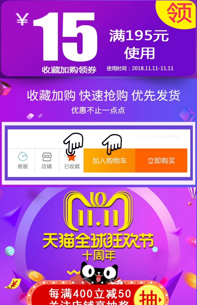 MEMOBIRD咕咕机鸡热敏打印机一代g1手账迷