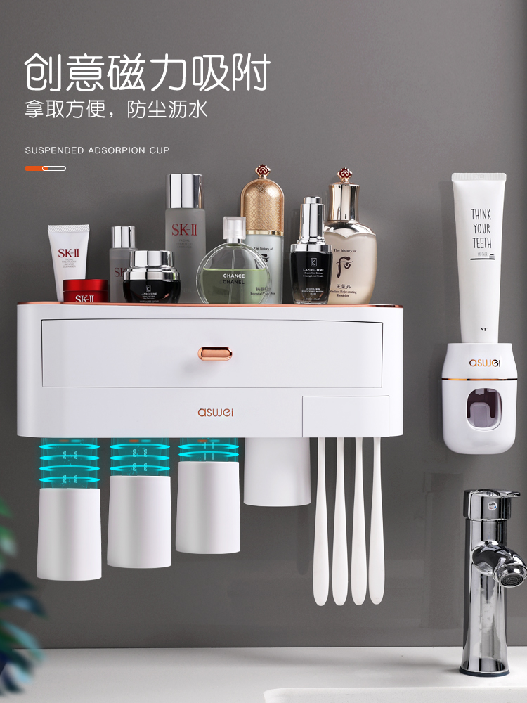 Toothbrush rack free punching mouthwash cup toothbrush cup hanging wall bathroom wall-mounted shelf electric family set