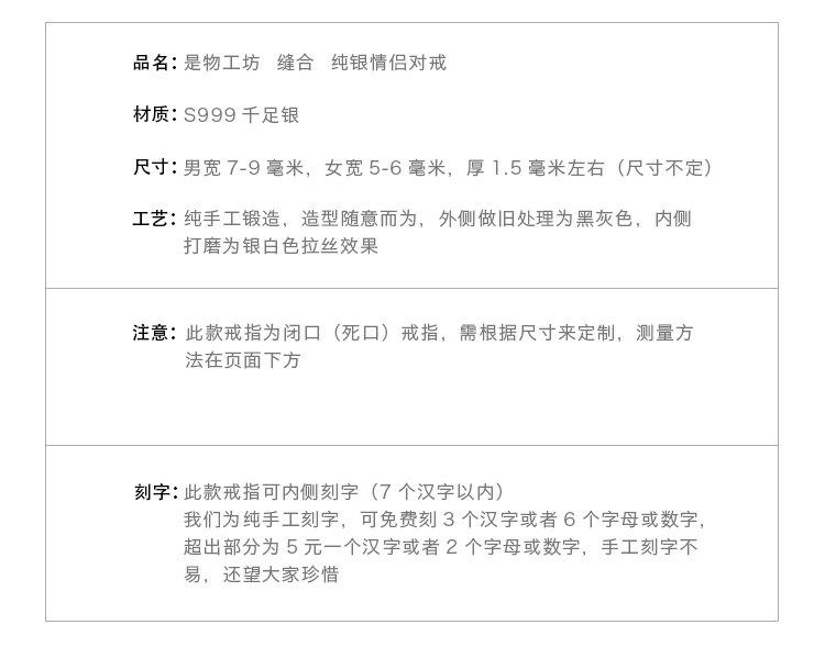 Bague mixte OTHER   en Argenterie - Ref 3087202 Image 8