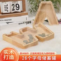 Net Red Transparent Alphabet Deposit money pot supersized swing piece just cant get in the giant living room boy with oversize size