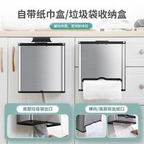 Kitchen Household Goods Household Large Whole Small Department Store Shelf Home Containing Various Theyware Kitchenware Small Objects Good