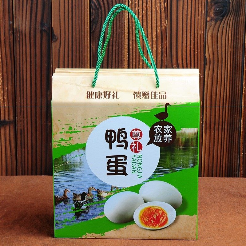 30 assembly plastic Egg Gift Sea Duck Egg Gift Box Fresh Duck Egg Packaging Box Box Carton Duck Egg Packing A Gift Box