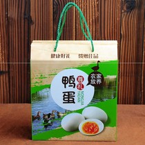 30 Pieces Fitted Plastic Egg Tohai Duck Egg Gift Box Fresh Duck Egg Packaging Box Box Carton Duck Egg Packing A Gift Box