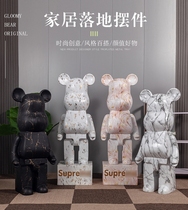 Net Red Living Room Cartoon Creativity Violent Bear Deposit Money Pot Modern Home Adornment TV Cabinet Big Number Floor Pendulum